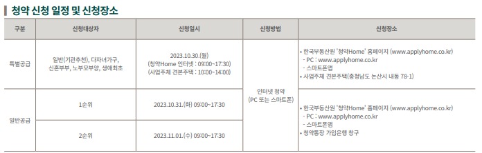 KakaoTalk_20231024_104237787_02.jpg