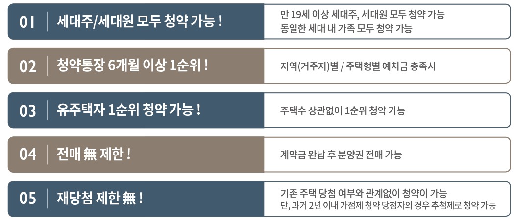 KakaoTalk_20231024_104237787_03.jpg