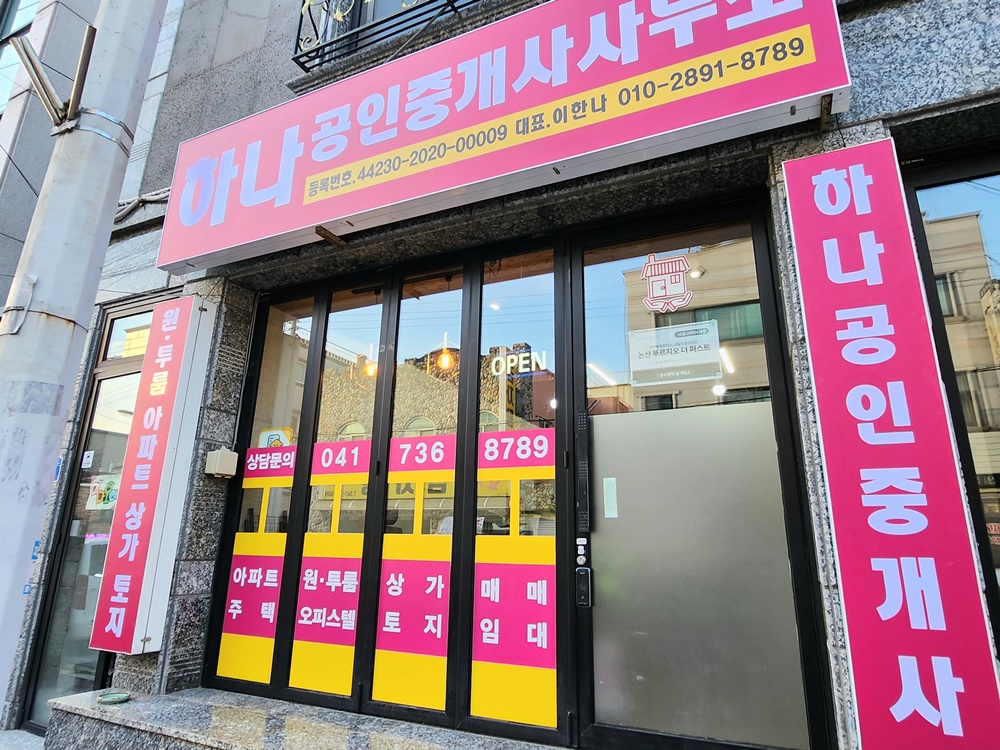 KakaoTalk_20250114_145619021.jpg