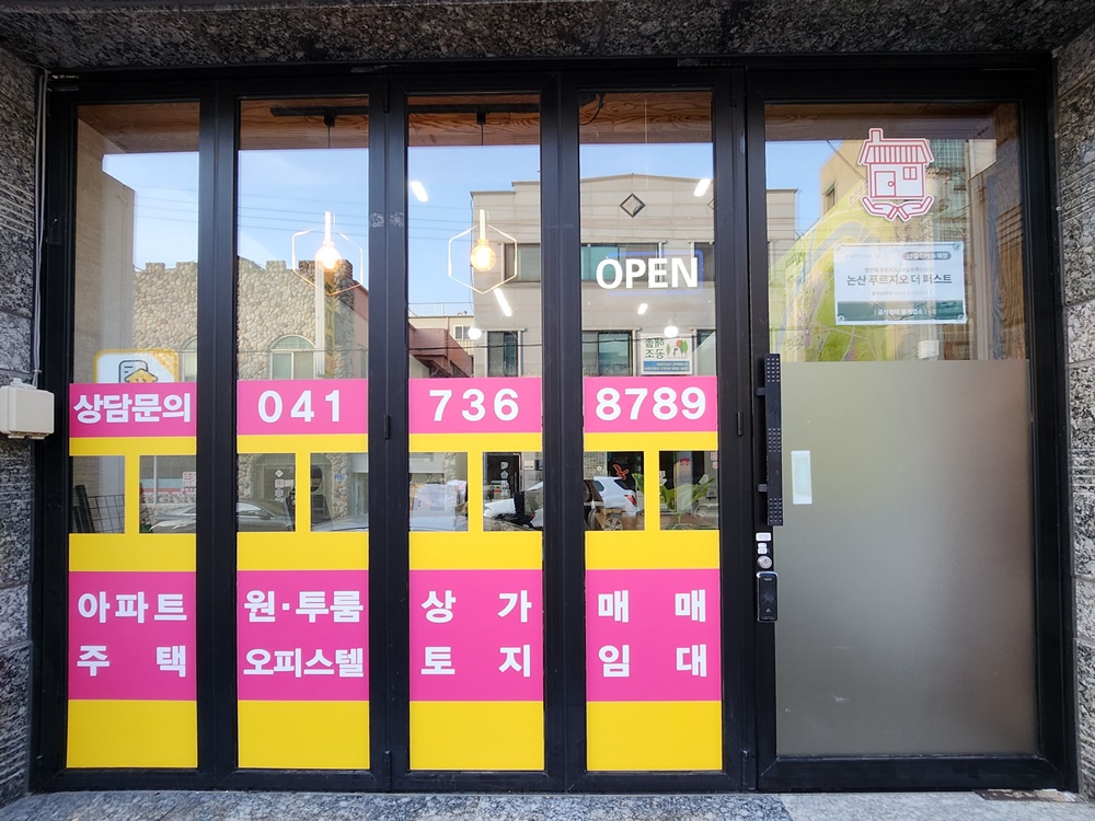 KakaoTalk_20250114_145619021_01.jpg