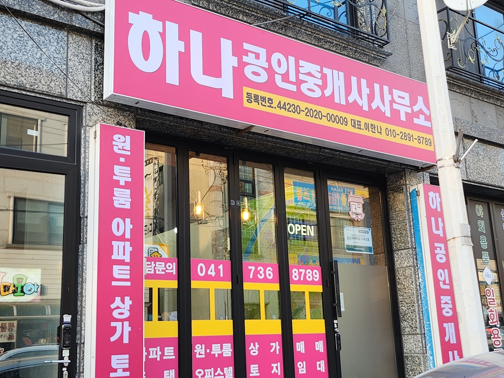 KakaoTalk_20250114_145619021_02.jpg